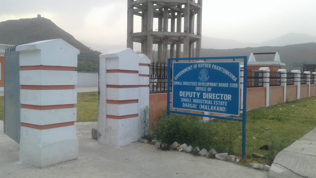 Dargai (Malakand) Industrial Estate