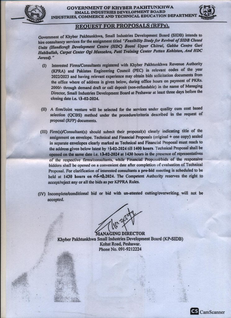REQUEST FOR PROPOSAL(RFP)