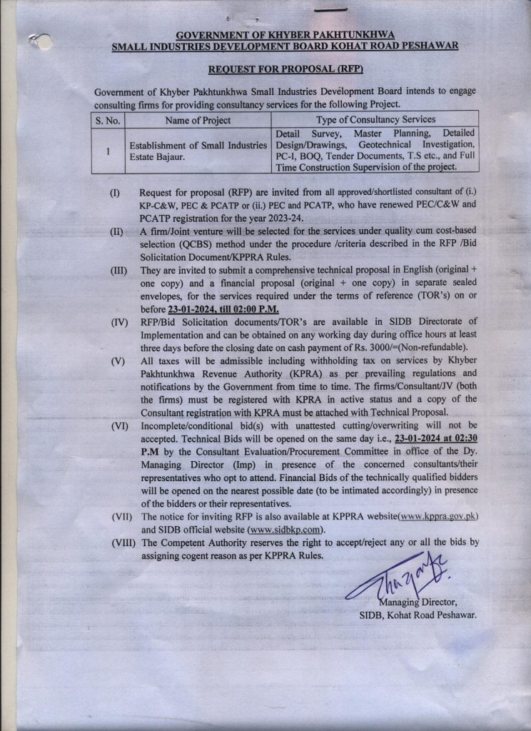REQUEST FOR PROPOSAL(RFP)
